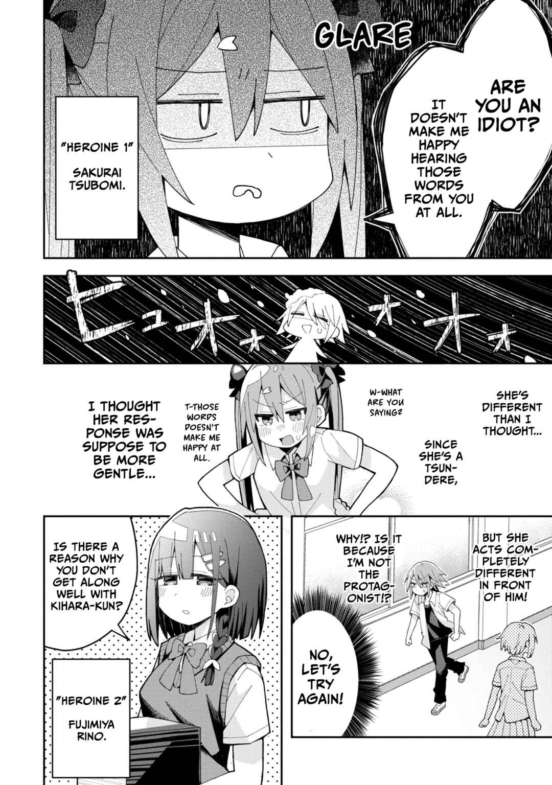 Misaki-kun wa Kouryaku Chara Janai Chapter 11 - Page 4