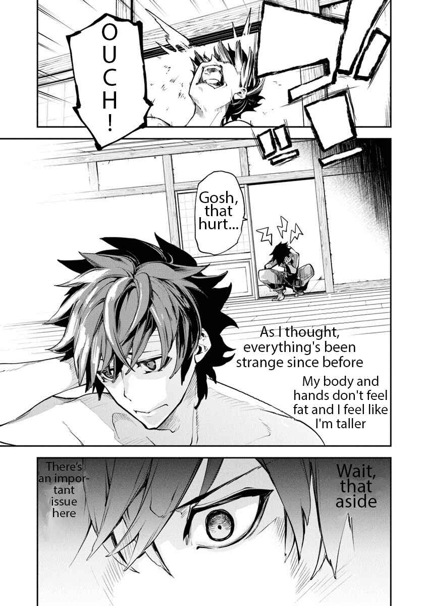 Isekai de Cheat Skill wo Te ni Shita Ore wa, Genjitsu Sekai wo mo Musou Suru: Level Up wa Jinsei wo Kaeta Chapter 3 - Page 1