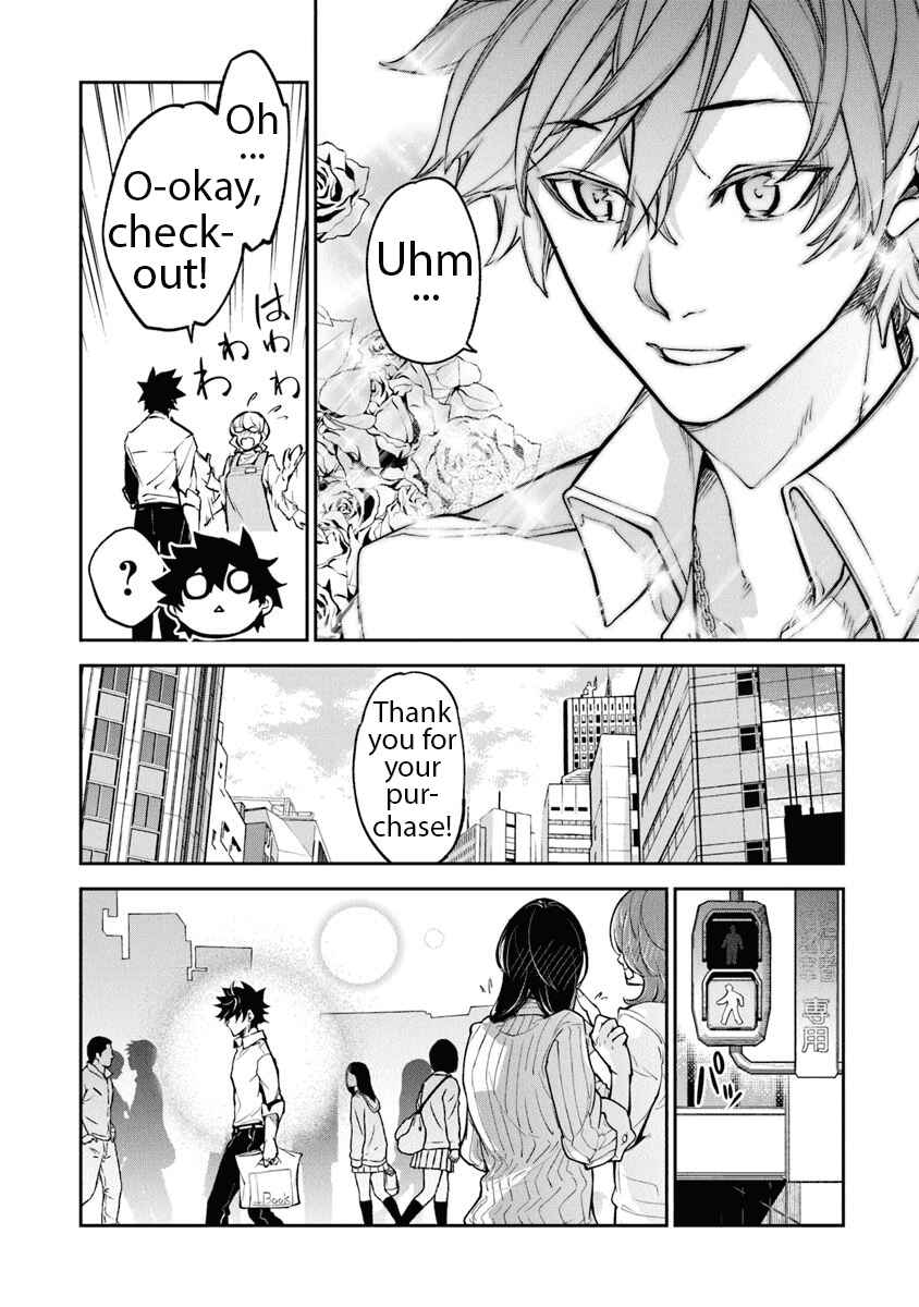 Isekai de Cheat Skill wo Te ni Shita Ore wa, Genjitsu Sekai wo mo Musou Suru: Level Up wa Jinsei wo Kaeta Chapter 3 - Page 14