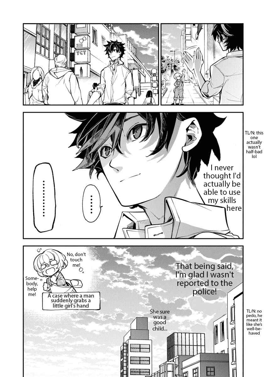 Isekai de Cheat Skill wo Te ni Shita Ore wa, Genjitsu Sekai wo mo Musou Suru: Level Up wa Jinsei wo Kaeta Chapter 3 - Page 23