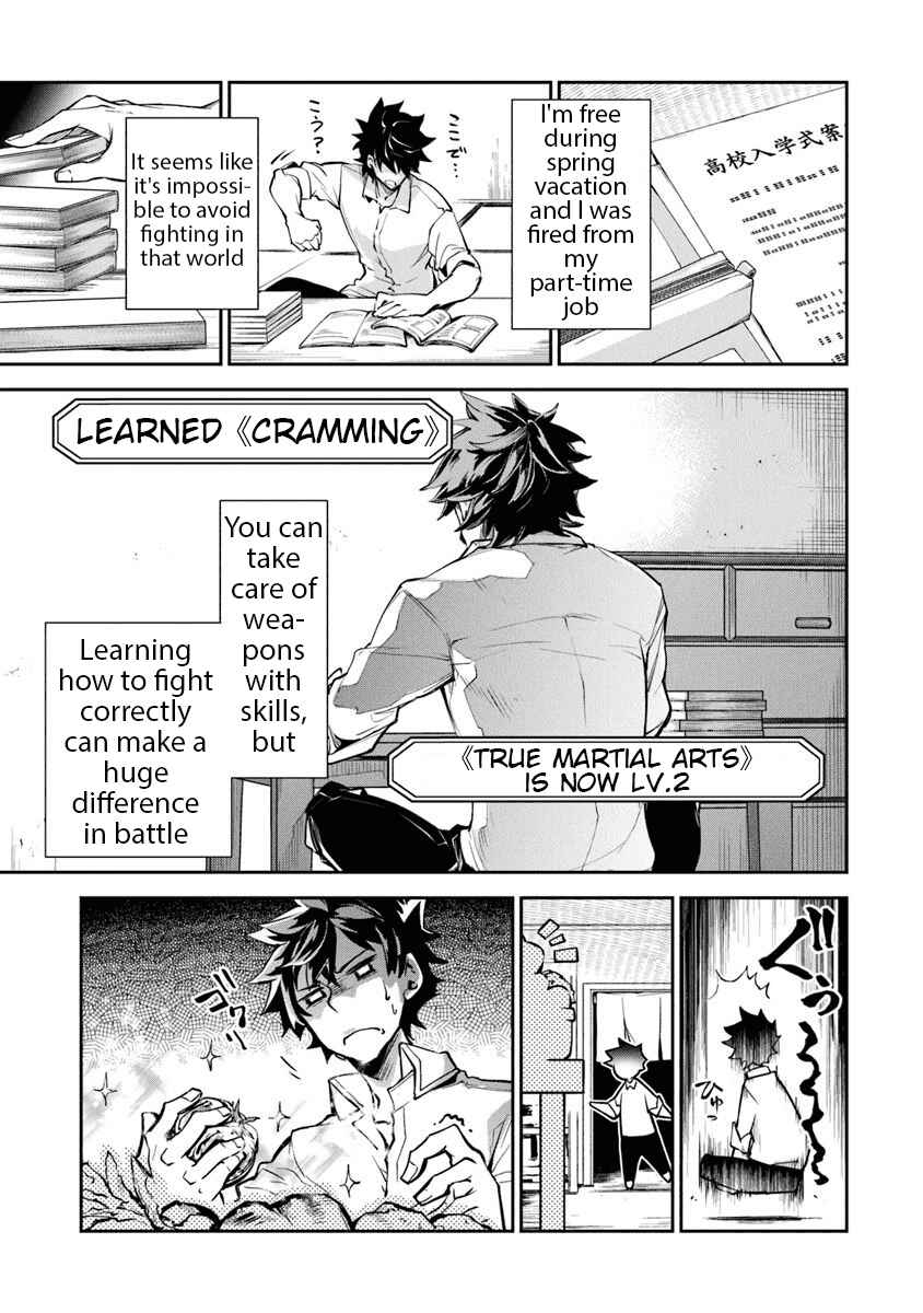 Isekai de Cheat Skill wo Te ni Shita Ore wa, Genjitsu Sekai wo mo Musou Suru: Level Up wa Jinsei wo Kaeta Chapter 3 - Page 25