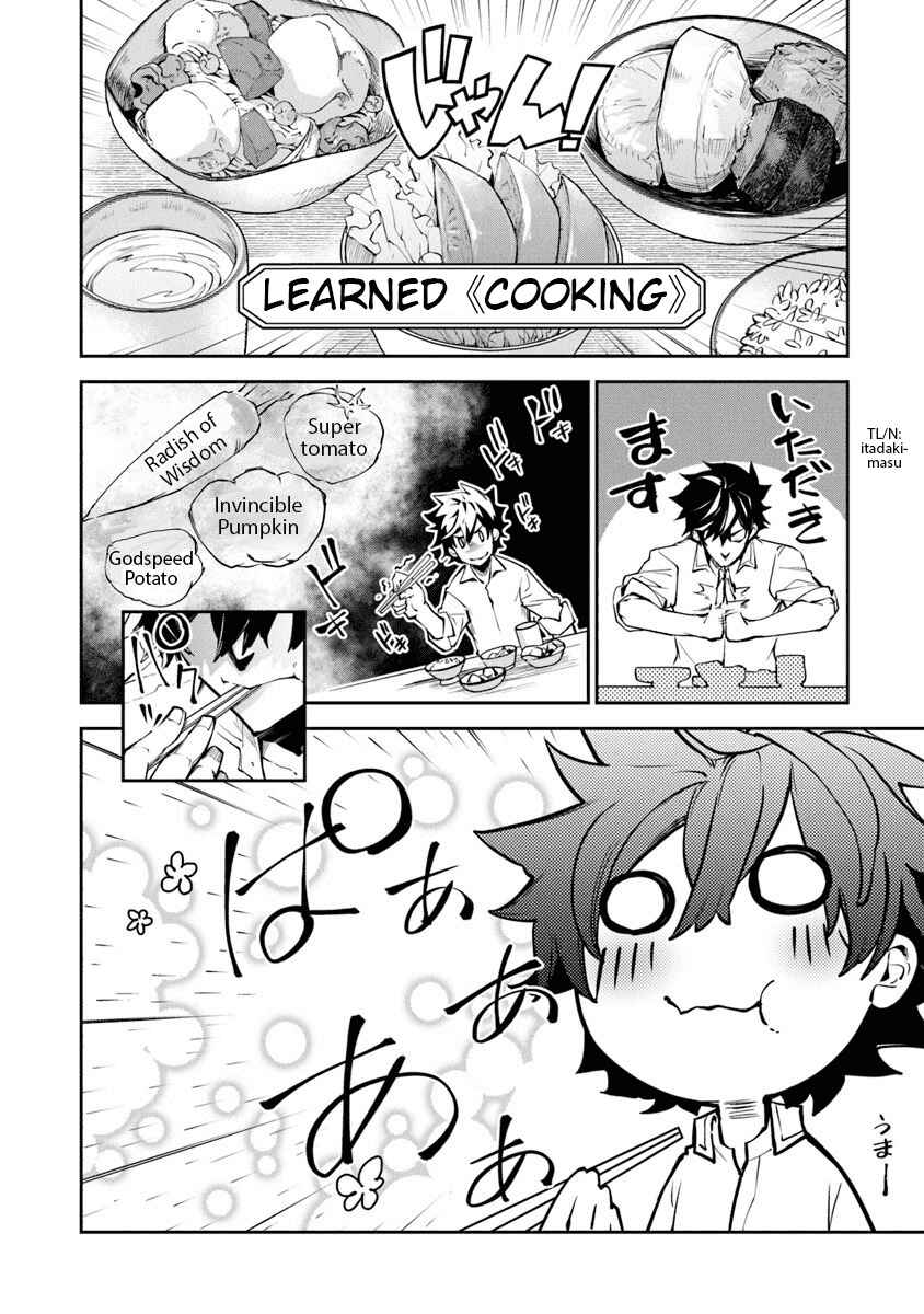 Isekai de Cheat Skill wo Te ni Shita Ore wa, Genjitsu Sekai wo mo Musou Suru: Level Up wa Jinsei wo Kaeta Chapter 3 - Page 26