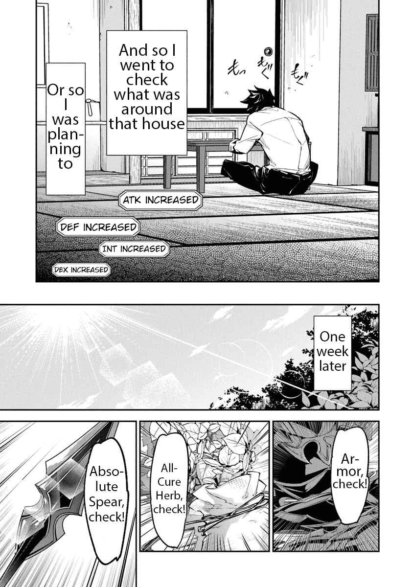 Isekai de Cheat Skill wo Te ni Shita Ore wa, Genjitsu Sekai wo mo Musou Suru: Level Up wa Jinsei wo Kaeta Chapter 3 - Page 27