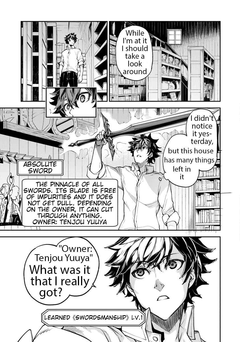 Isekai de Cheat Skill wo Te ni Shita Ore wa, Genjitsu Sekai wo mo Musou Suru: Level Up wa Jinsei wo Kaeta Chapter 3 - Page 5