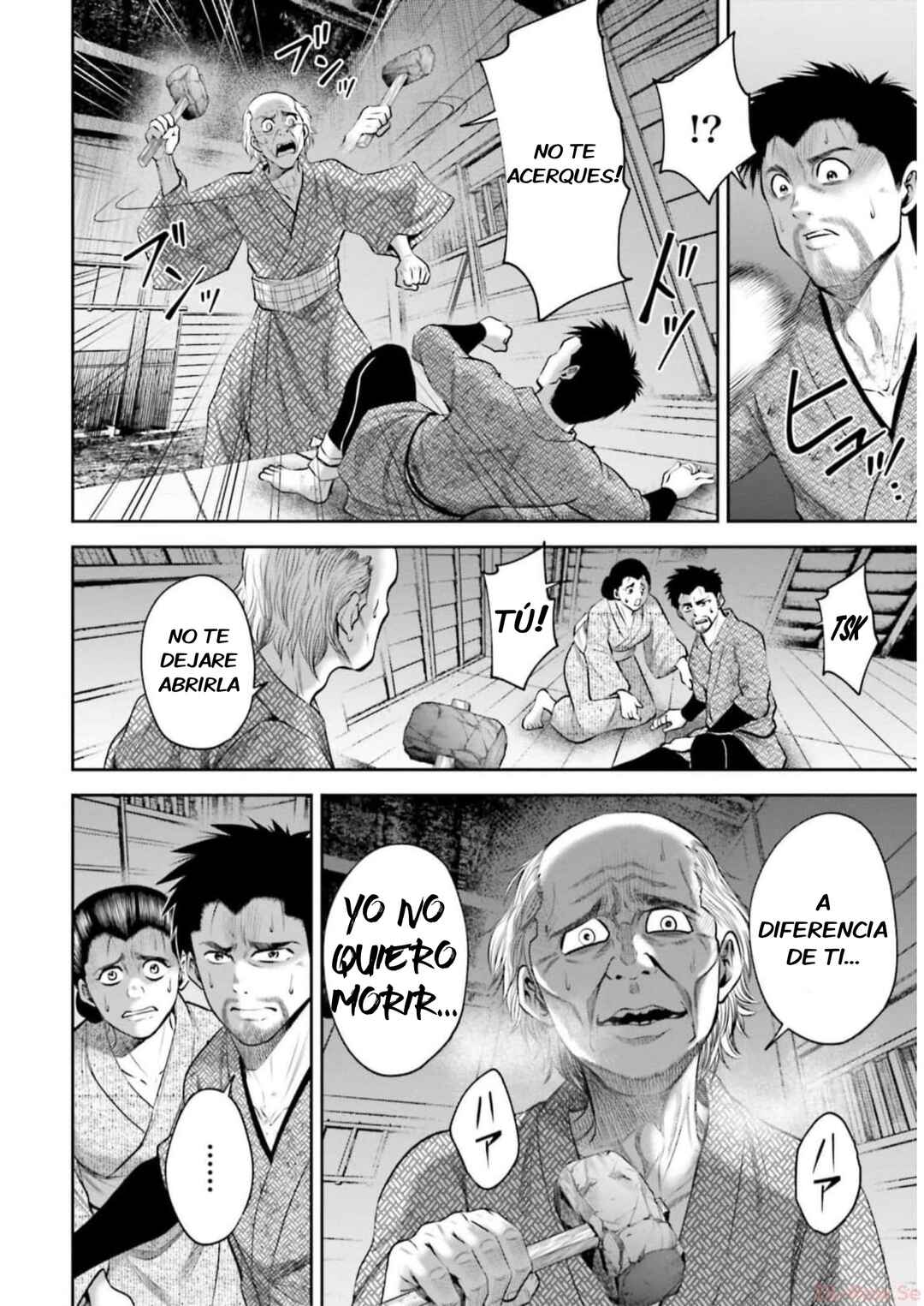 Sarumane Chapter 34 - Page 4