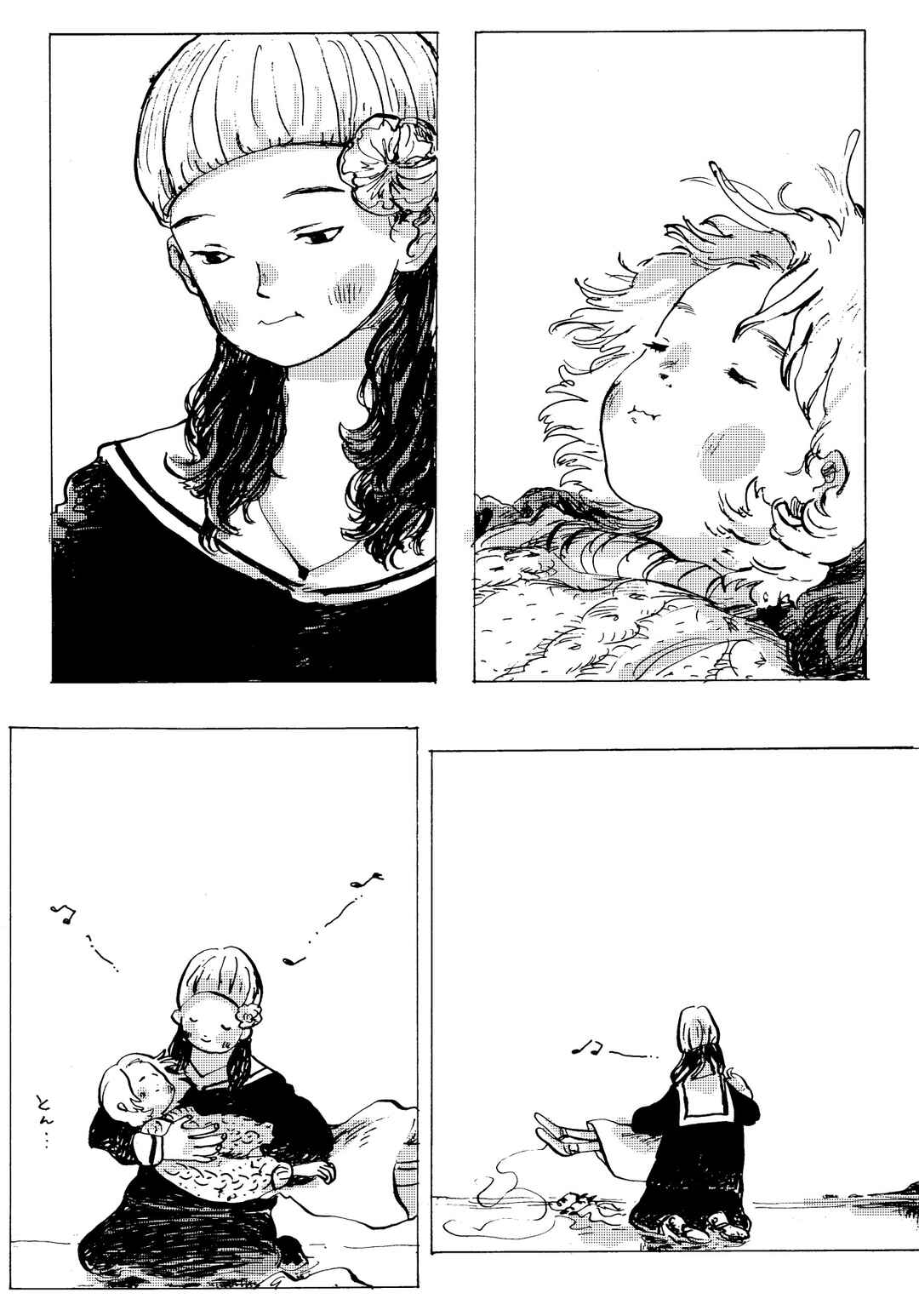 Janus Island Chapter ? - Page 19