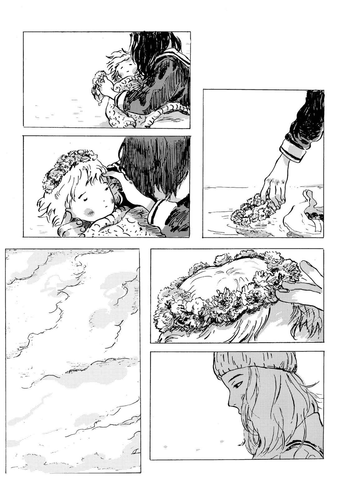 Janus Island Chapter ? - Page 24