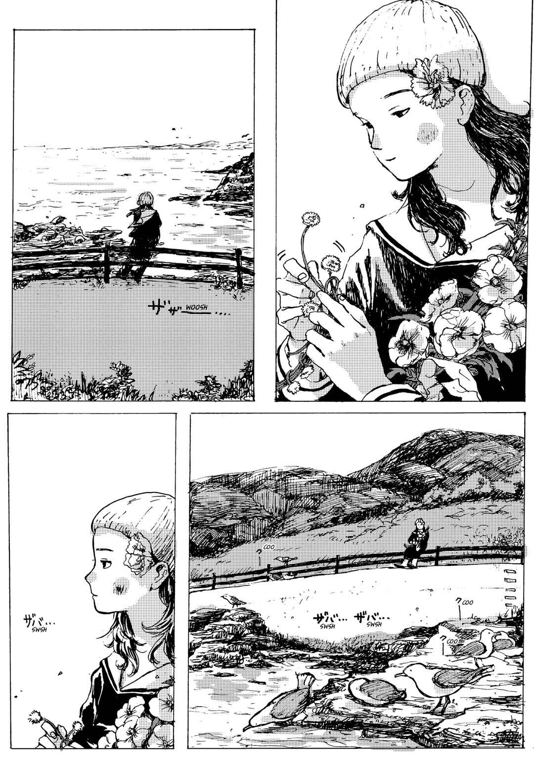 Janus Island Chapter ? - Page 9