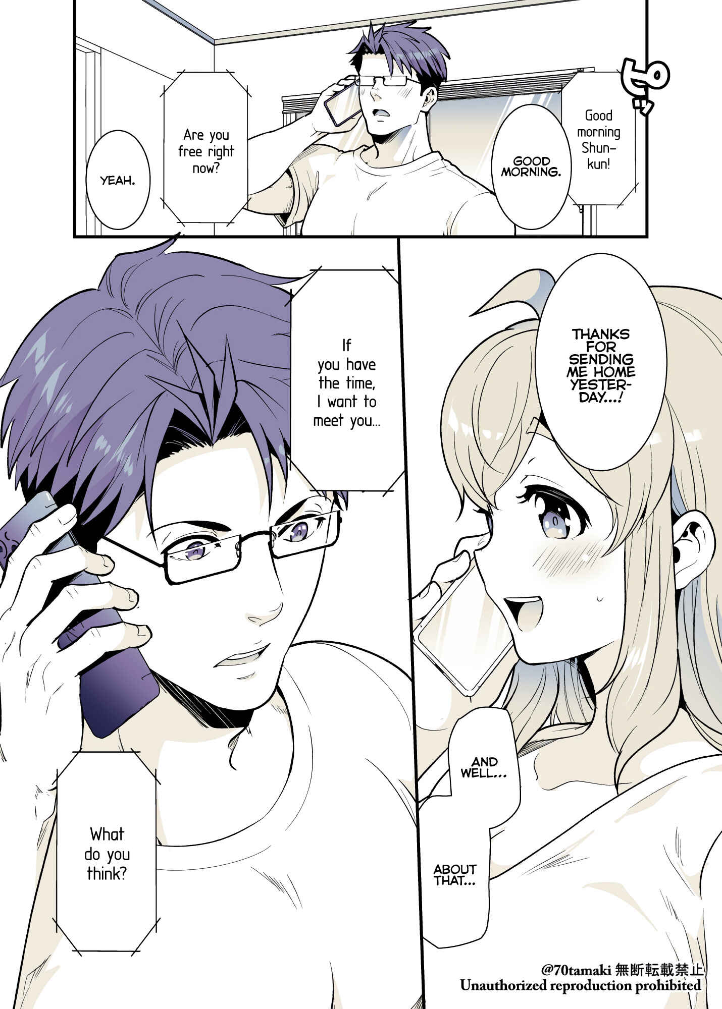Osananajimi ga Hisabisa ni Saikai Shitara Otagai Kyonyuu ni Natteta Chapter 31 - Page 6