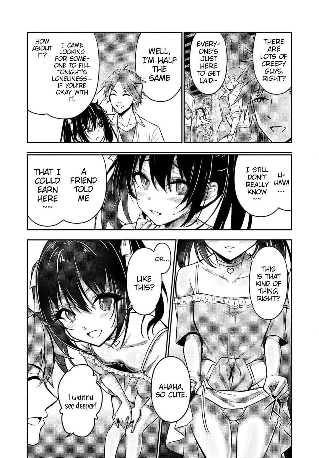 Seishokuki Aliens Meet Girls Chapter 36 - Page 15