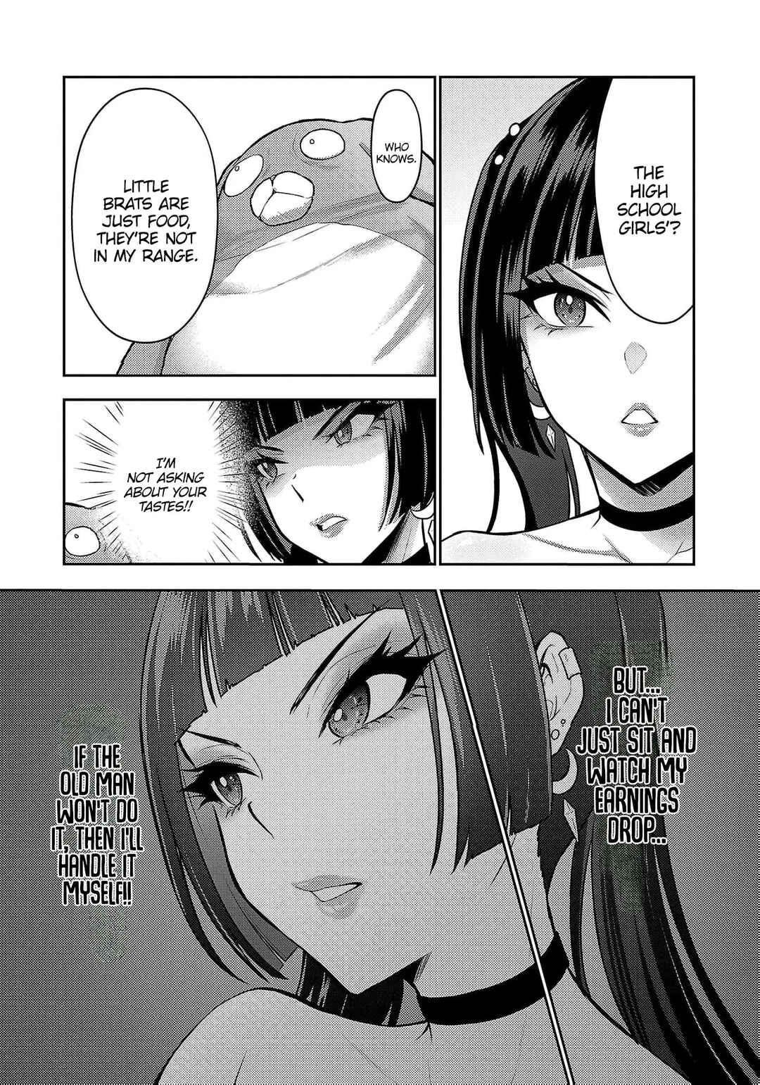 Seishokuki Aliens Meet Girls Chapter 36 - Page 8