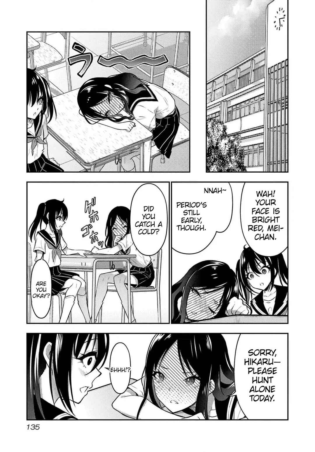 Seishokuki Aliens Meet Girls Chapter 36 - Page 9