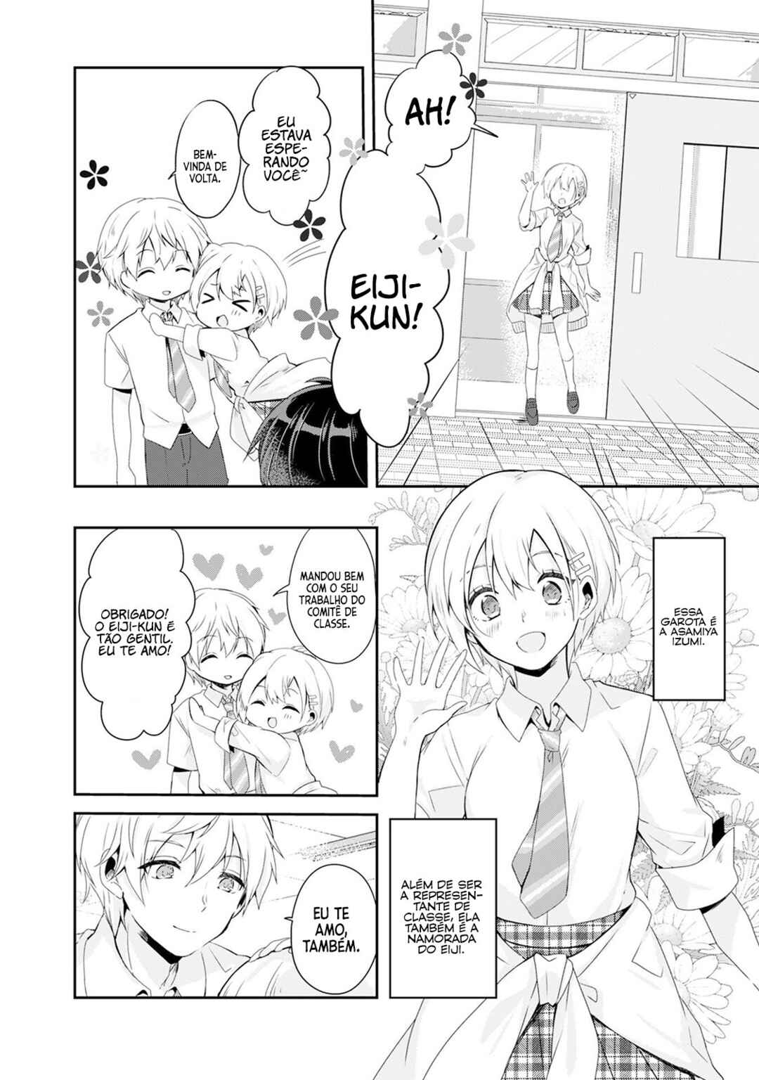 Class no Bocchi Gyaru wo Omochikaeri Shite Seiso Kei Bijin ni Shiteyatta Hanashi Chapter 2 - Page 17