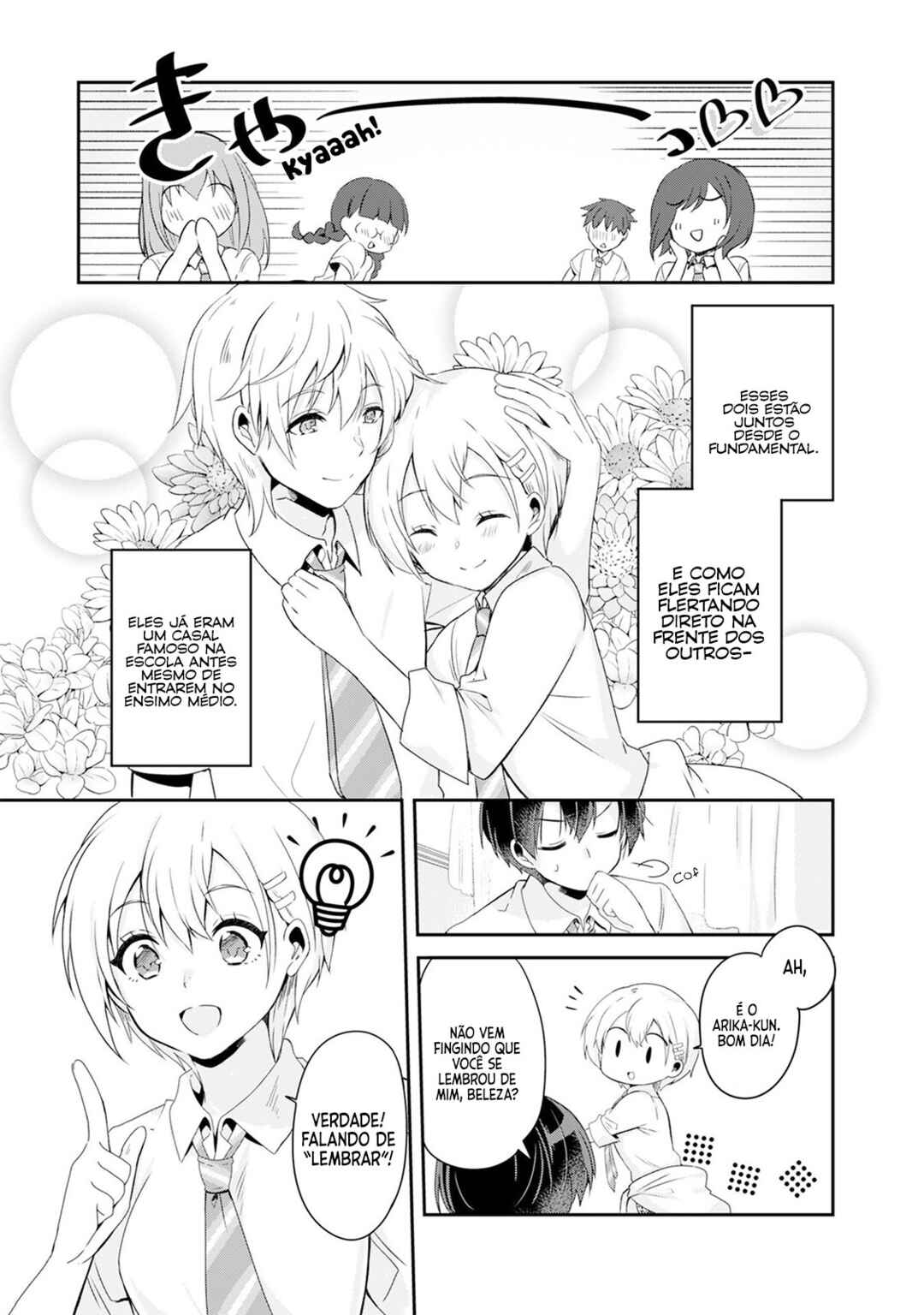 Class no Bocchi Gyaru wo Omochikaeri Shite Seiso Kei Bijin ni Shiteyatta Hanashi Chapter 2 - Page 18