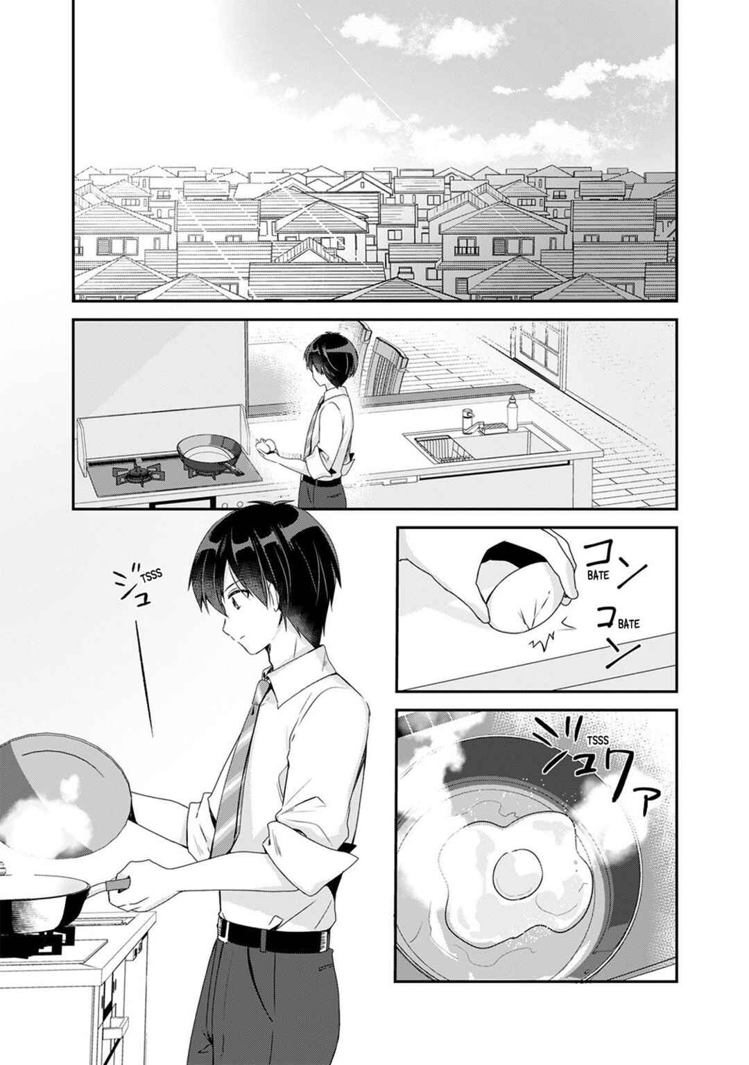 Class no Bocchi Gyaru wo Omochikaeri Shite Seiso Kei Bijin ni Shiteyatta Hanashi Chapter 2 - Page 2