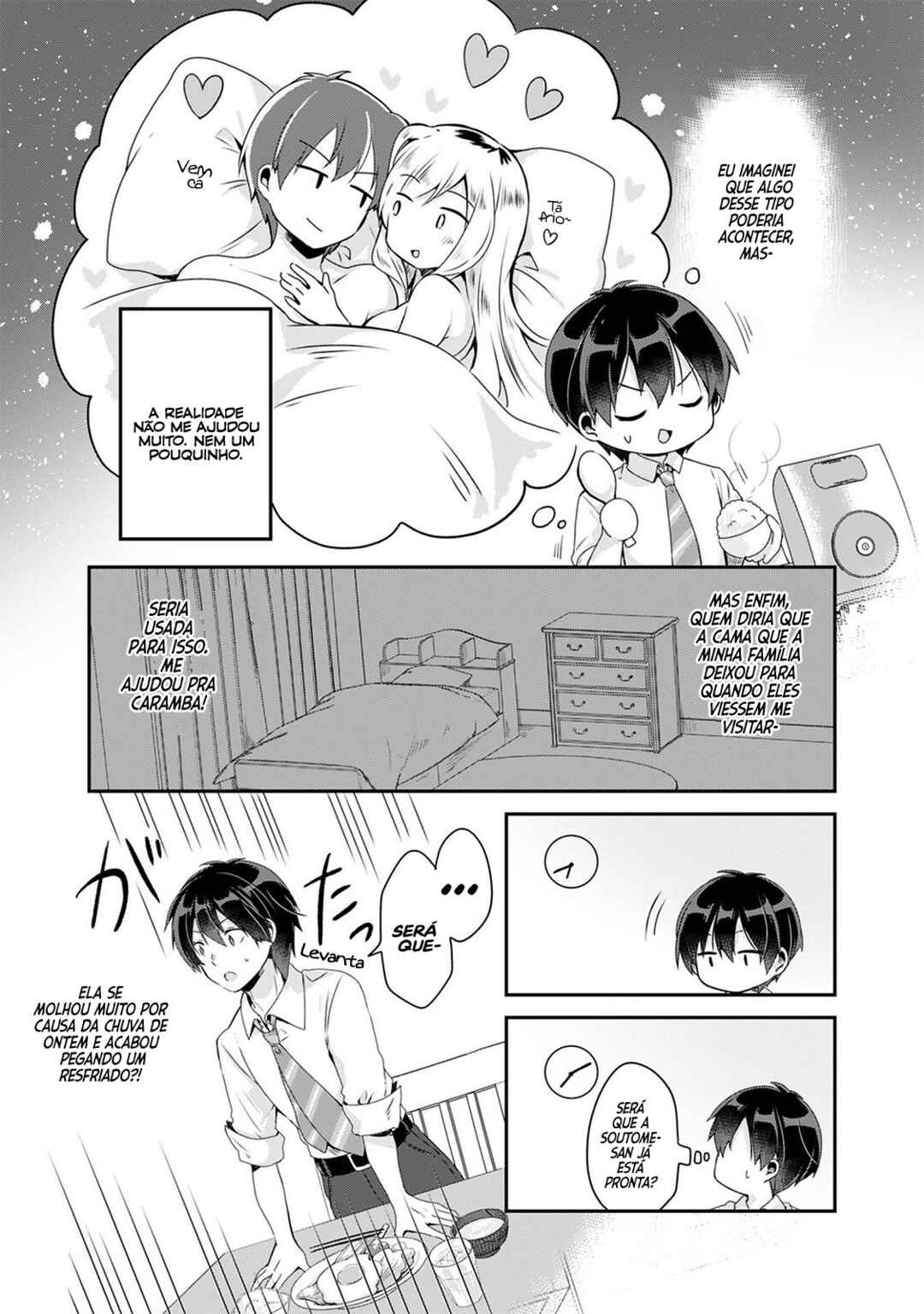 Class no Bocchi Gyaru wo Omochikaeri Shite Seiso Kei Bijin ni Shiteyatta Hanashi Chapter 2 - Page 4