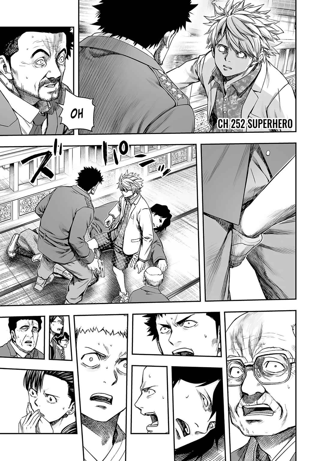 Tsuyoshi - Daremo Katenai, Aitsu ni wa Chapter 252 - Page 1