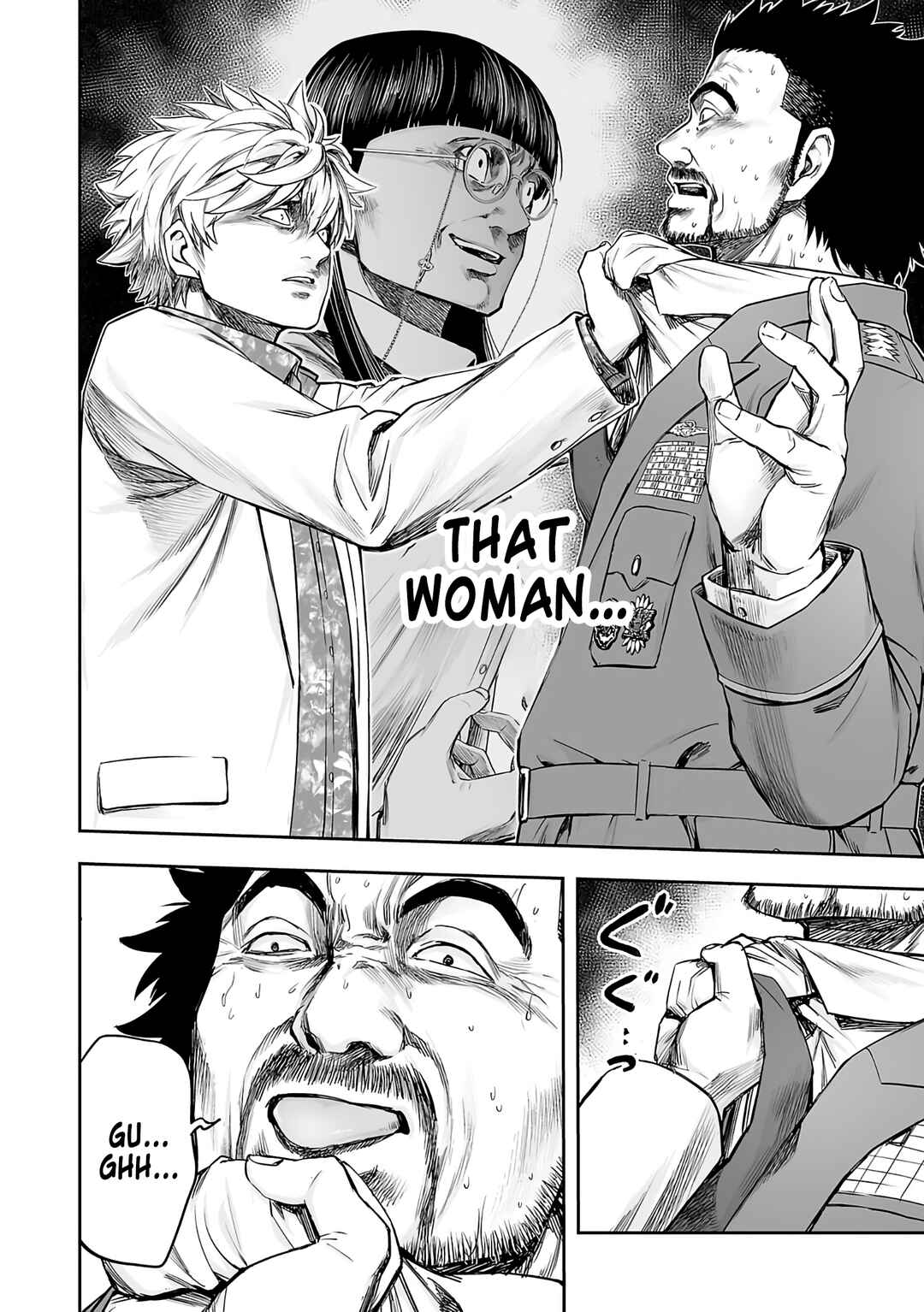 Tsuyoshi - Daremo Katenai, Aitsu ni wa Chapter 252 - Page 10