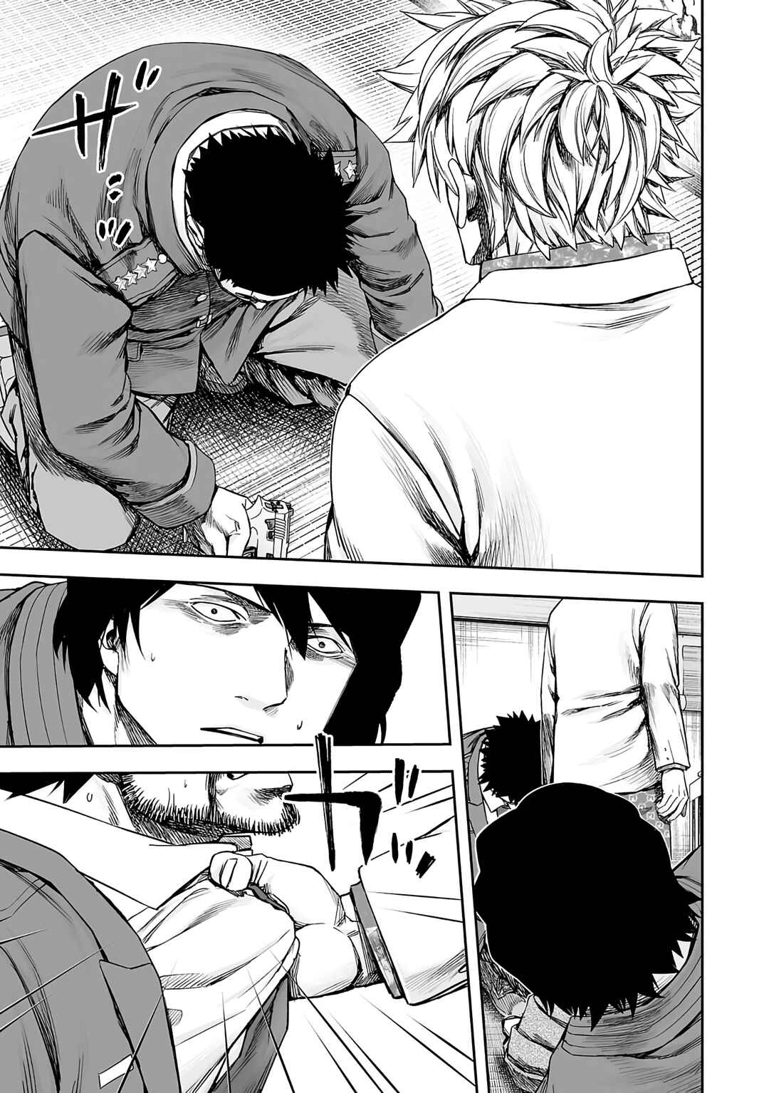 Tsuyoshi - Daremo Katenai, Aitsu ni wa Chapter 252 - Page 3