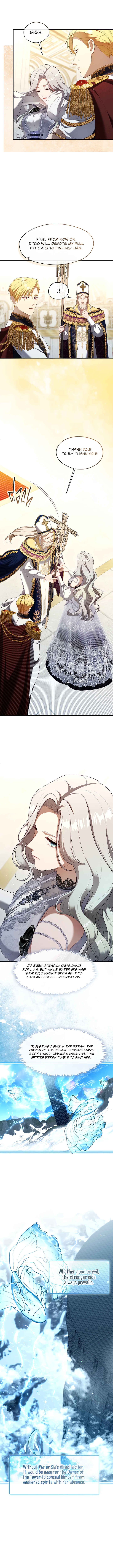 S-geup Hunter-neun Agyeong Gongnyeoga Doegi Silseumnida Chapter 76 - Page 14