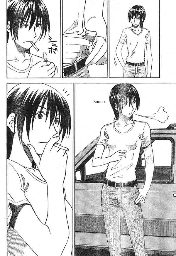 Yotsuba to! Chapter 15 - Page 10