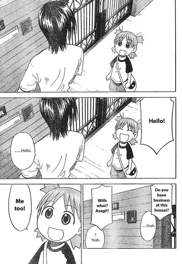 Yotsuba to! Chapter 15 - Page 11