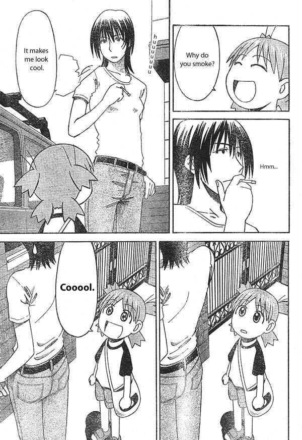 Yotsuba to! Chapter 15 - Page 13