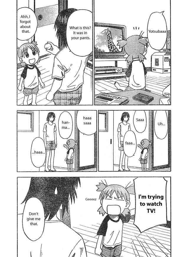 Yotsuba to! Chapter 15 - Page 3