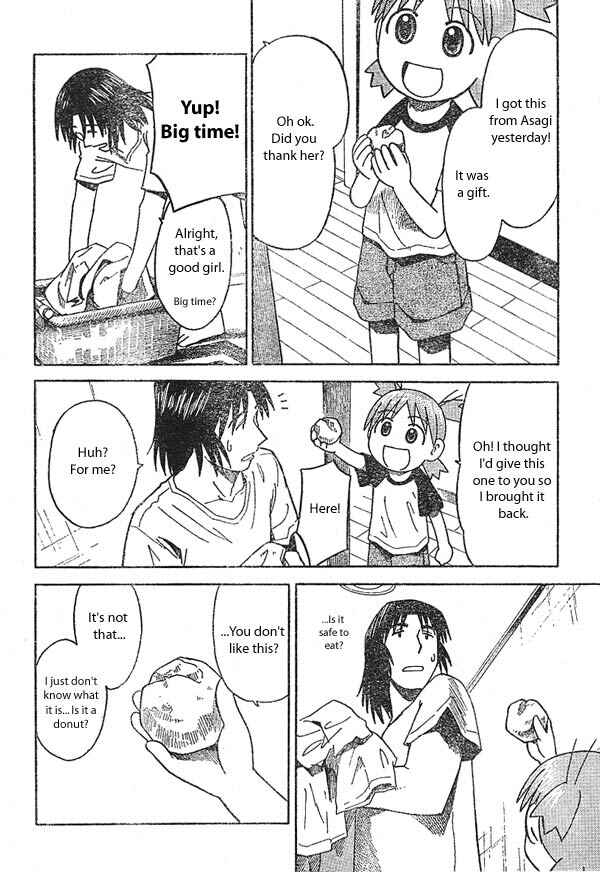 Yotsuba to! Chapter 15 - Page 4