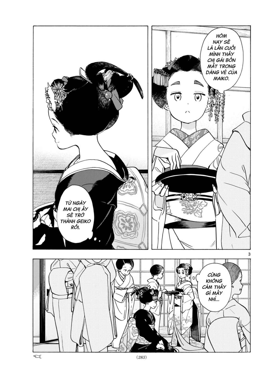 Maiko-san Chi no Makanai-san Chapter 293 - Page 3