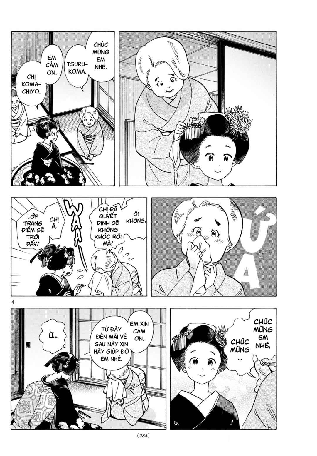 Maiko-san Chi no Makanai-san Chapter 293 - Page 4