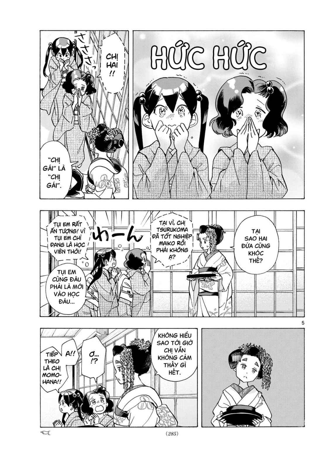Maiko-san Chi no Makanai-san Chapter 293 - Page 5