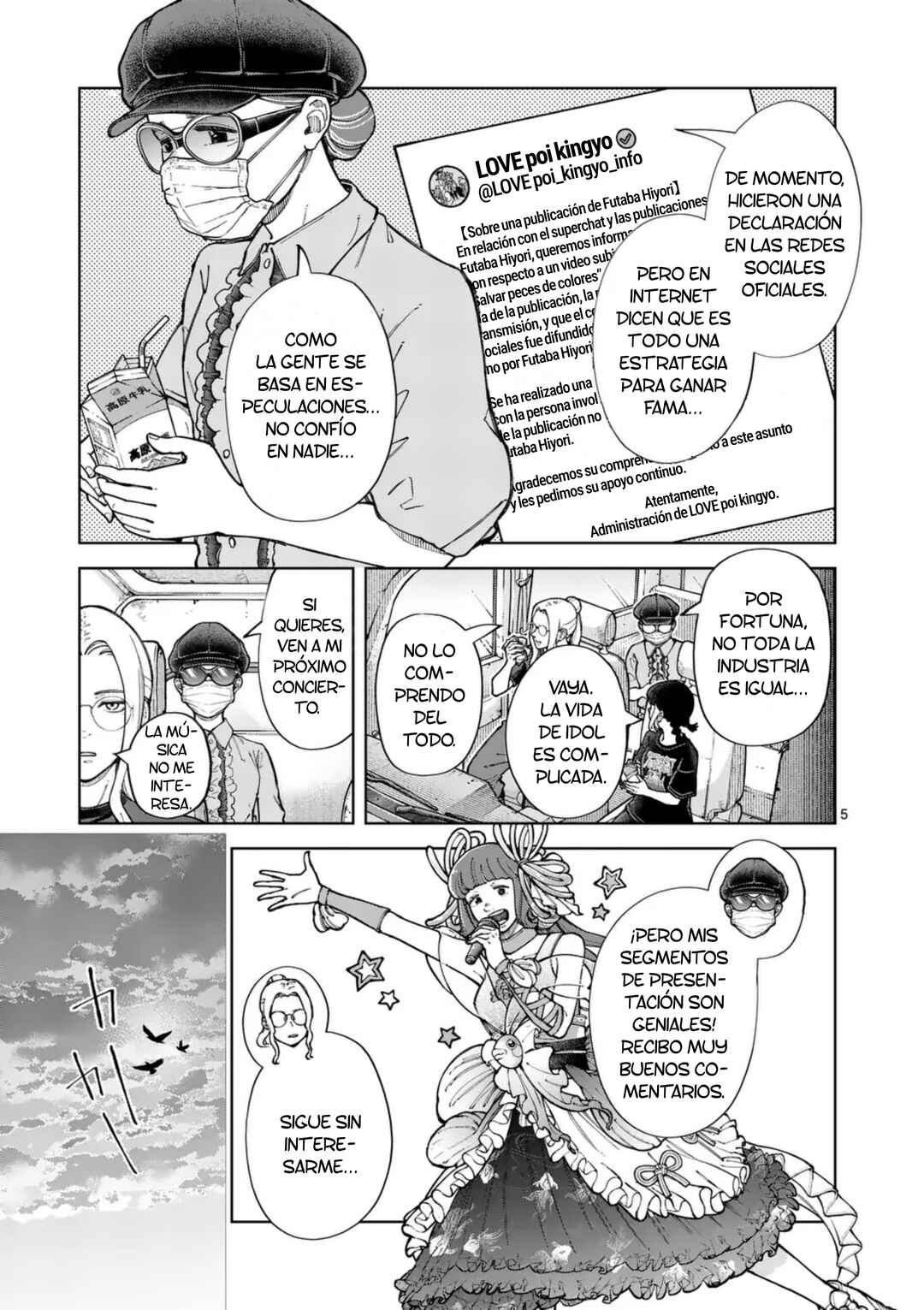 Zenbu Sukutte Yaru Chapter 61 - Page 5