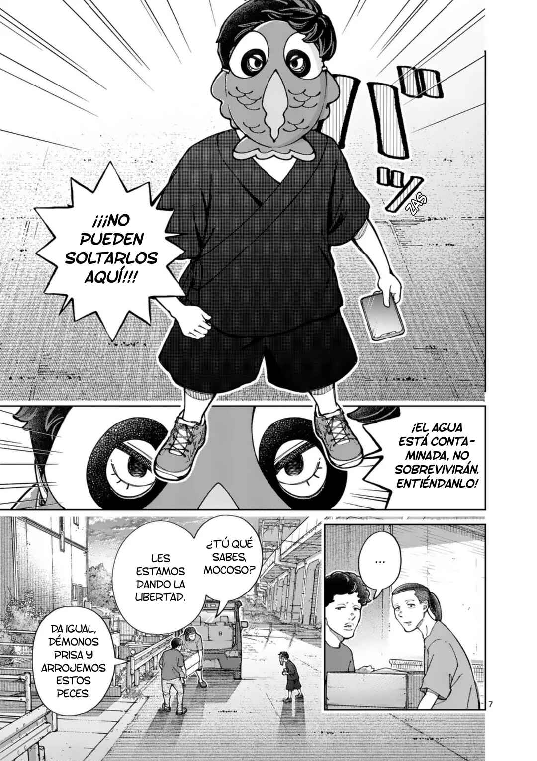 Zenbu Sukutte Yaru Chapter 61 - Page 7