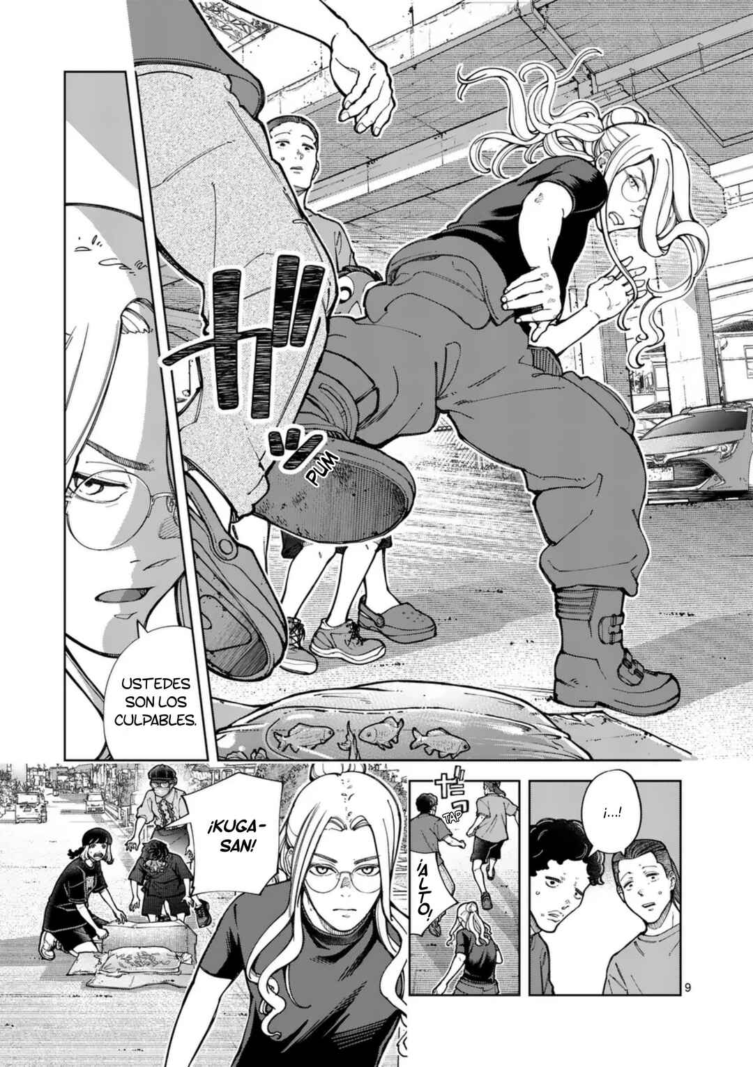 Zenbu Sukutte Yaru Chapter 61 - Page 9