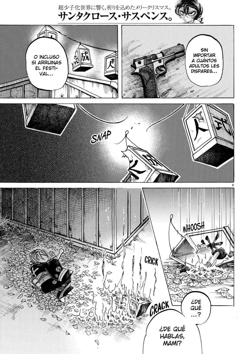 SANDA Chapter 39 - Page 11