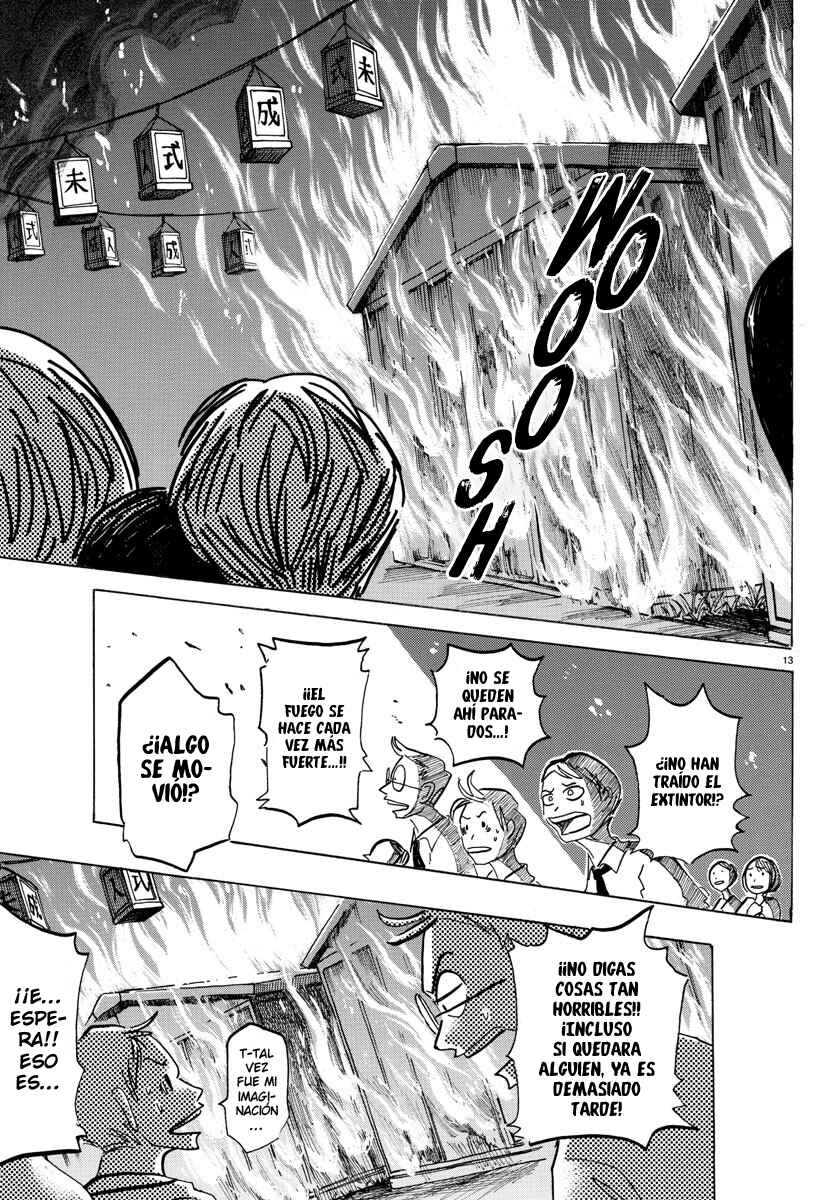 SANDA Chapter 39 - Page 15
