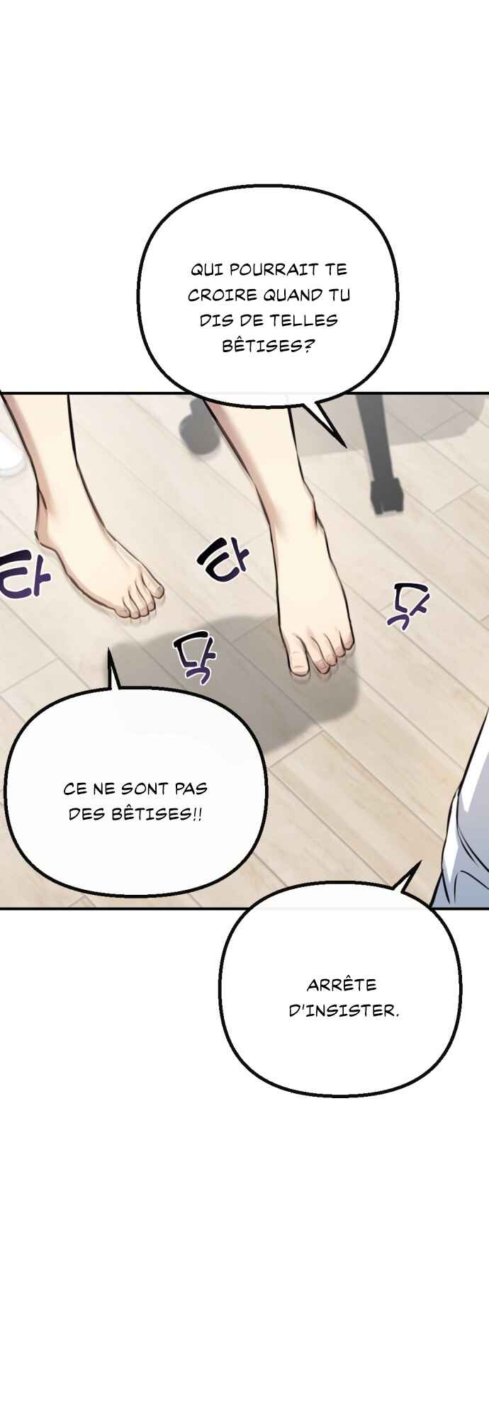 Mawang ui Channel Chapter 2 - Page 18