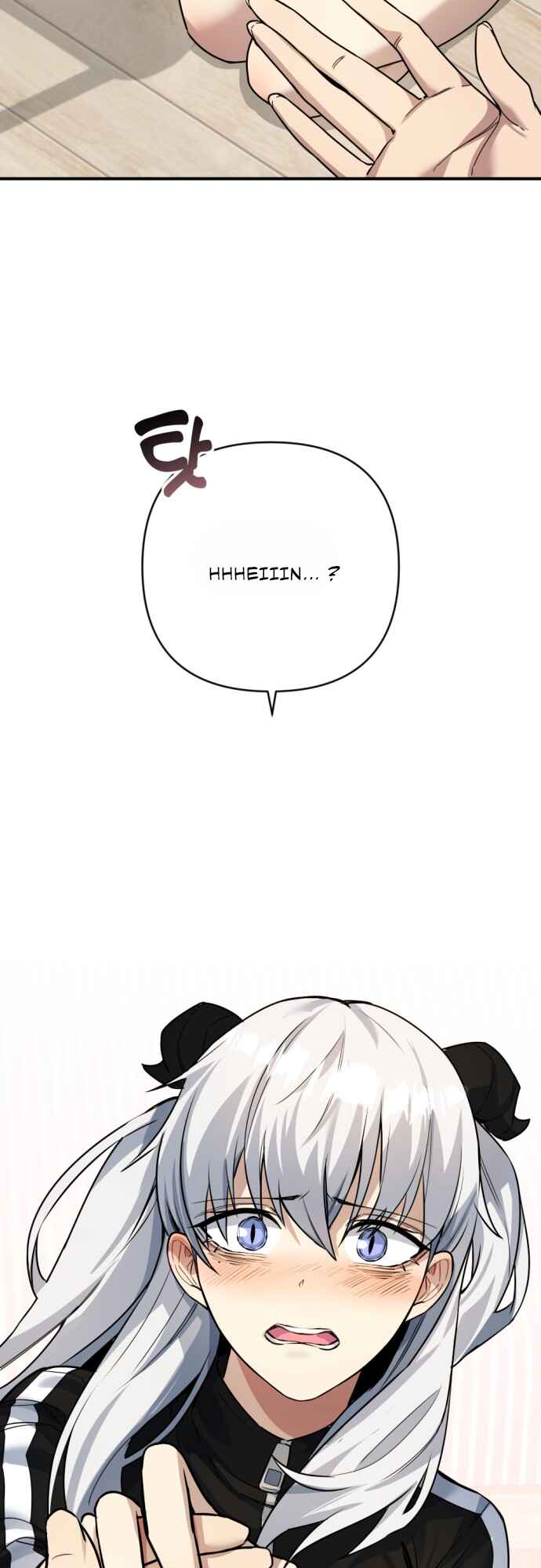 Mawang ui Channel Chapter 2 - Page 72