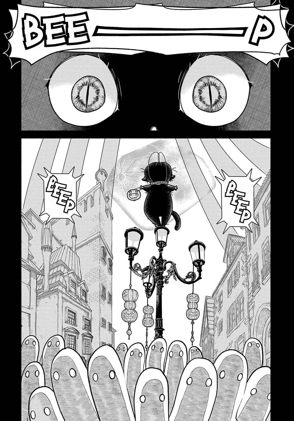 Colori Colore Creare Chapter 14 - Page 28
