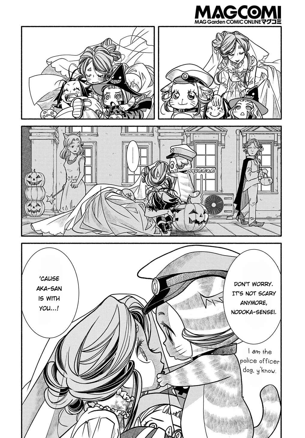 Colori Colore Creare Chapter 14 - Page 33