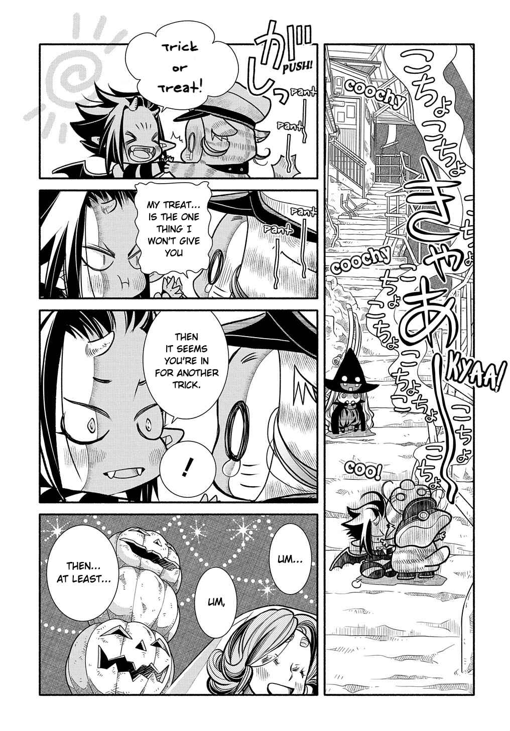 Colori Colore Creare Chapter 14 - Page 5