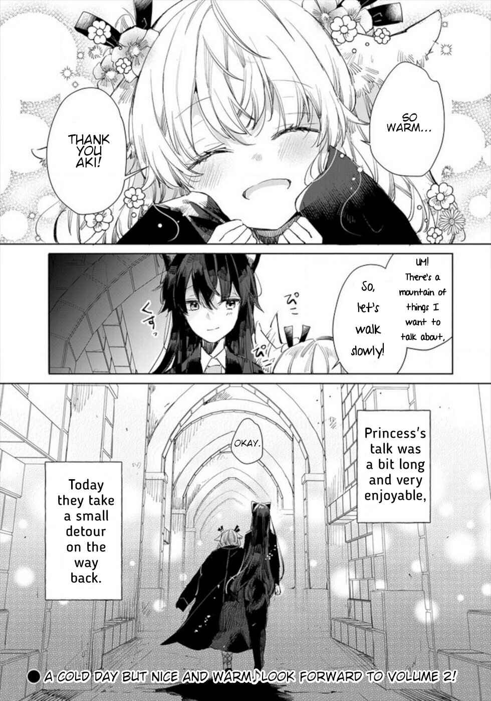 Ookami no Kawa wo Kabutta Hitsujihime Chapter 14.5 - Page 5
