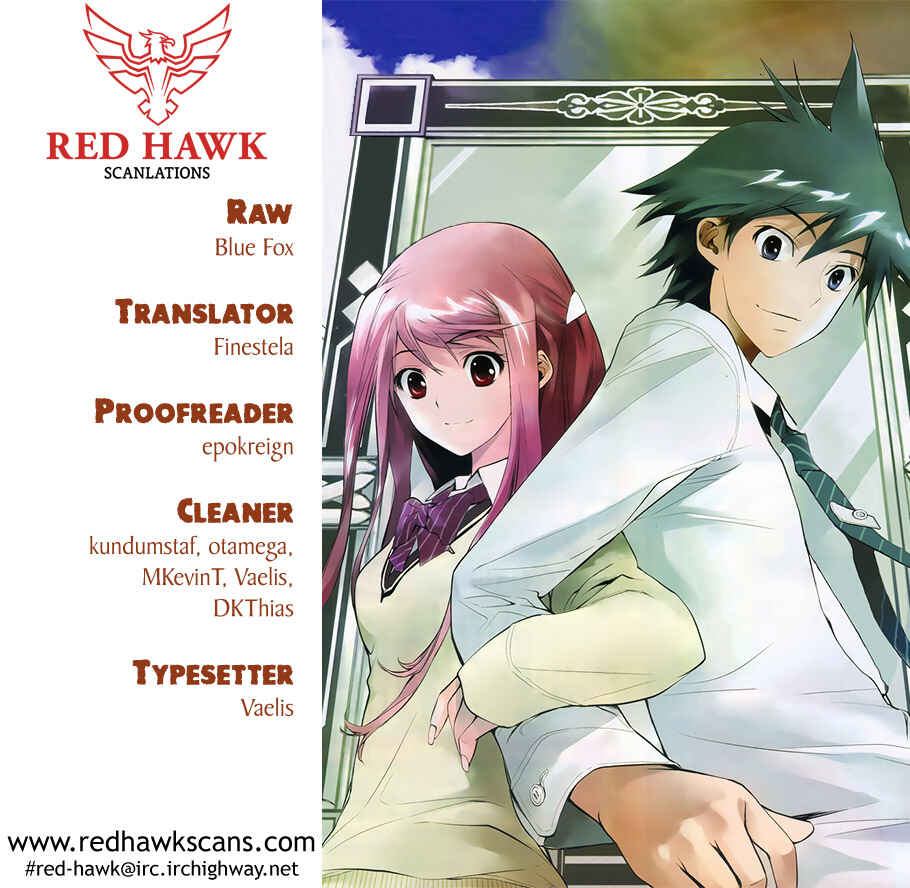 Kagami no Kuni no Harisugawa Chapter 25 - Page 1
