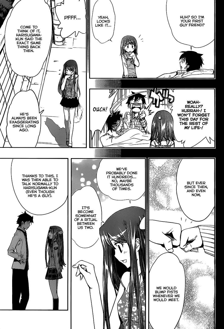 Kagami no Kuni no Harisugawa Chapter 25 - Page 12
