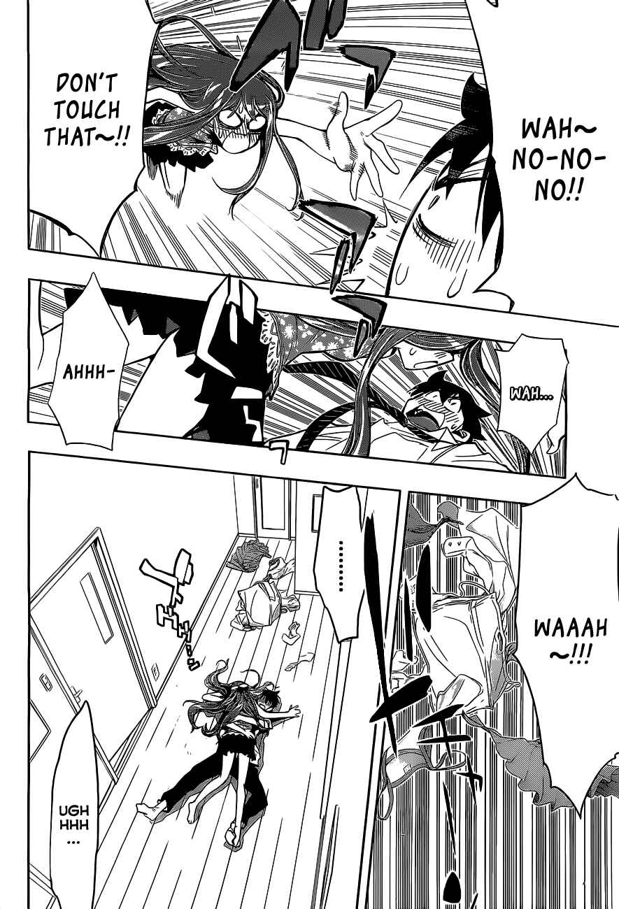 Kagami no Kuni no Harisugawa Chapter 25 - Page 15