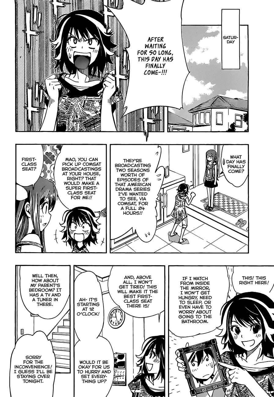 Kagami no Kuni no Harisugawa Chapter 25 - Page 5