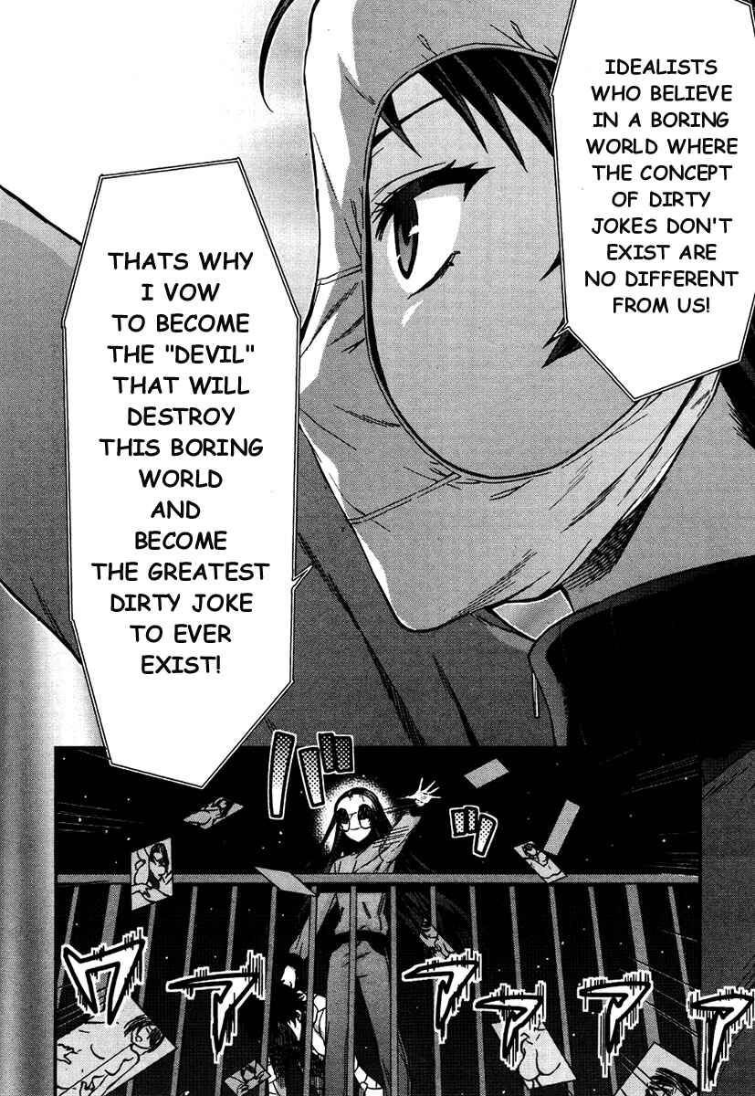 Shimoneta to Iu Gainen ga Sonzai Shinai Taikutsu na Sekai - Man●hen Chapter 12 - Page 17