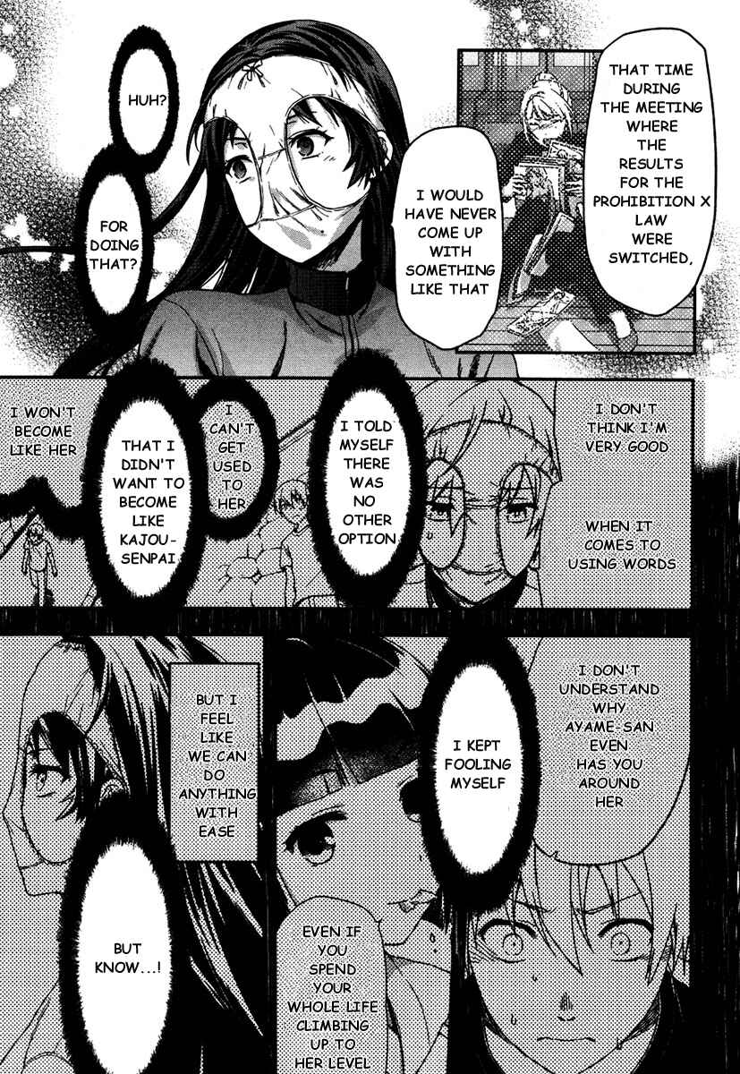 Shimoneta to Iu Gainen ga Sonzai Shinai Taikutsu na Sekai - Man●hen Chapter 12 - Page 20