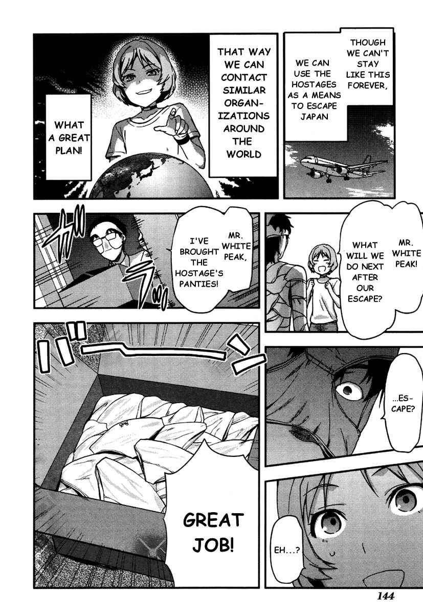 Shimoneta to Iu Gainen ga Sonzai Shinai Taikutsu na Sekai - Man●hen Chapter 12 - Page 5